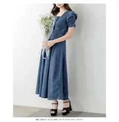 JULIABOUTIQUE デニムワンピースのサムネイル