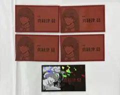 【バラ売り可】ジャンケットバンク 真経津 まとめ売り ジャンケットバンク 真経津 まとめ売り - メルカリ