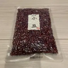 オークション限定 7年産 北海道産 黒大豆1kg - メルカリ