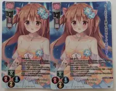 アルバイトの同期 天宮 みくり 2枚セット キラ Lycee OVERTURE