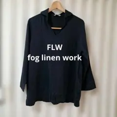 FLW フォグリネンワーク　ネイビー リネンプルオーバー 七分袖のサムネイル