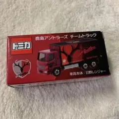 非売品！鹿島建設　トミカ 2025年最新】トミカ 鹿島の人気アイテム - メルカリ