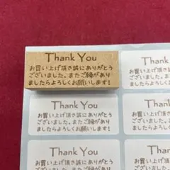 Item thumbnail for item 5fbbe8cd-1f8f-4b4c-8202-baa374b905c6