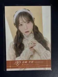 2026年最新】谷崎早耶 生写真の人気アイテム - メルカリ
