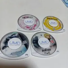 PSP UMDゲーム4本セット