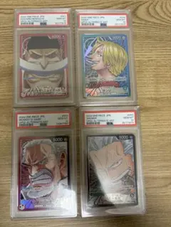 四皇 バギー シャンクス ティーチ ルフィ リーダーパラレル PSA10 連番