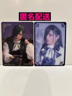 【匿名配送】刀ミュ　クリカ　ブロマイド　まとめ売り　にっかり青江