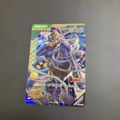 ガンバレジェンズ 仮面ライダージャンヌ コブラゲノム PR PCX-045