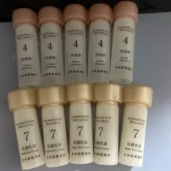 Item thumbnail for item 13b8fa12-721c-4cc3-b48f-d4d6b9eee9d5