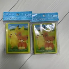 デッキシールド　スリーブ ピカチュウ パモ　2個