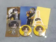 Item thumbnail for item 79d1da7b-e001-416a-82b9-f2ed3052cff7