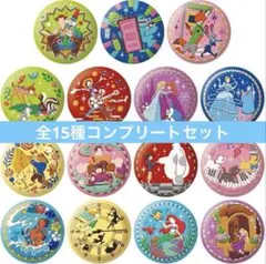 Disney Characters 刺繍缶バッジ2 コンプリート15個
