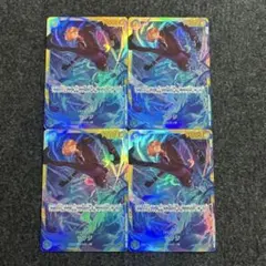 サンジ【SEC】{●OP06-119} 4枚セット