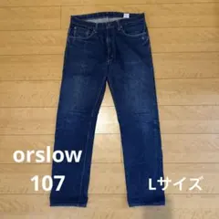 orslow オアスロー　107 デニム　メンズ　Lのサムネイル