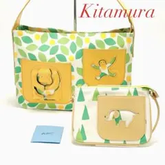 希少 美品 キタムラ プリントキャンバス ショルダーバッグ アニマル ポーチ付き