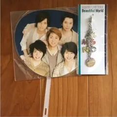 嵐 beautiful world ミニうちわ ストラップ