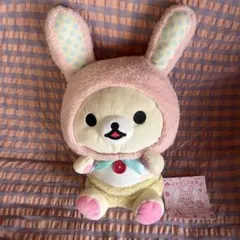 リラックマ コリラックマぬいぐるみ 約45cm