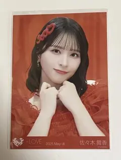 イコラブ 佐々木舞香 とくべちゅ 生写真 - メルカリ