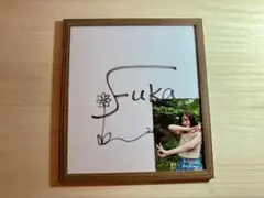 風の名前 小芝風花写真集 サイン入り - メルカリ