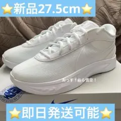 ヤニス フリーク7 Nike Air Zoom Freak 7White - メルカリ