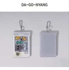 ダゴニャン テヒョン TXT アクリルキーリング アクキー