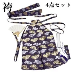 中田商店 海軍 剣帯 1号(Lサイズ) - メルカリ