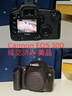 ☆本格入門機!!⭐︎ キャノン EOS 20D 18-55レンズセット - メルカリ