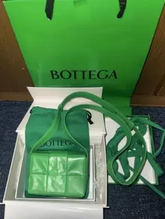 Bottega Veneta グリーンショルダーバッグのサムネイル