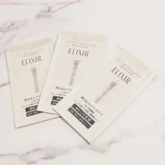 エリクシール　美白エイジングケア日中用乳液　サンプル　3個