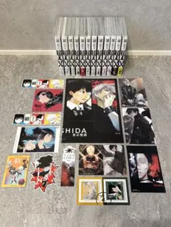 超人X 石田スイ 1〜12巻セット(※7巻抜け) - メルカリ