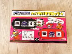 Item thumbnail for item cf69ebf4-e355-4b40-b93d-657854a57aeb