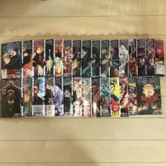 呪術廻戦0〜30巻セット