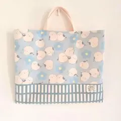 レッスンバッグ　切り替えあり　絵本袋【シマエナガ　水色　格子柄】