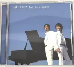 Piano Spatial Les Frères UCCY-1021