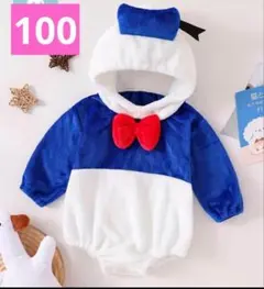 ハロウィン コスチューム