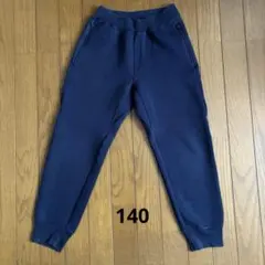 140㎝ユニクロ KIDS ウルトラストレッチ ドライスウェットパンツ ネイビー