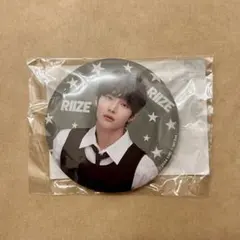 RIIZE ウォンビン WONBIN 缶バッジ