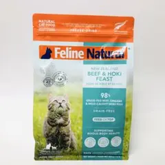 にゃんきち様 リクエスト 2点 まとめ商品