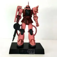 ガンダム 『シャア専用ザクII 』MSセレクション 30