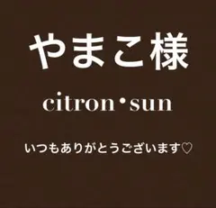 新品✿6L〜”トップス＆ティアードロングスカート セット 大きいサイズレディース