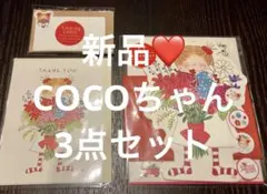 Item thumbnail for item e44186a0-b0f1-4f4e-b837-64e591483d26