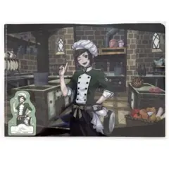 ツイステ ファイル リリア