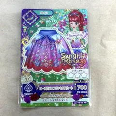 アイカツカード ローズガラスプリンセススカート サングリアロッサ プレミアムレア