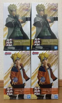 ②NARUTO ナルト フィギュア 忍界造形列伝 波風ミナト うずまきボルト