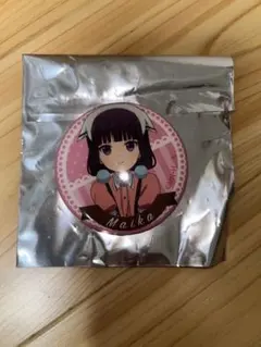 Item thumbnail for item 350db5f6-a52b-4394-80f1-f8f184e40b0c