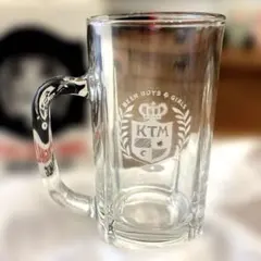 2026年最新】ケツメイシ ビールの人気アイテム - メルカリ
