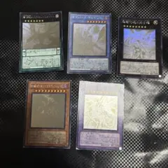 遊戯王 ホログラフィックレア まとめ売り - メルカリ