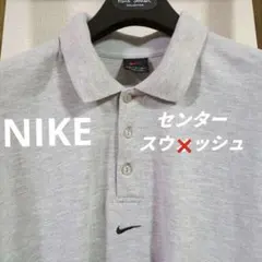 【ちょっとスペシャル】00s Nike ポロもセンタースウッシュ！グレー L相当