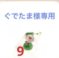 2026年最新】ぐでたまウェディングドールの人気アイテム - メルカリ