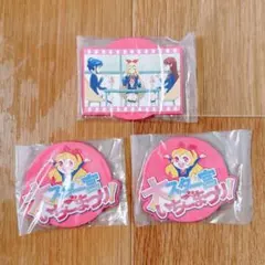 アイカツ.ᐟ‪ ～大スター宮いちごまつり～ ラバーコースター3点セット